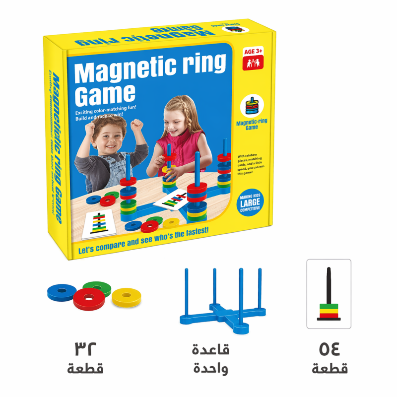 ChatGPT Image 8 أبريل 2026، 07_55_01 م